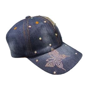 💕HP💕NWT Denim/Bling Baseball Hat💕